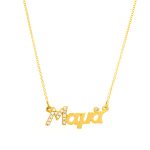 Gold necklace K14 "Mama"