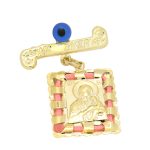 Amulet K9 Holy Mary