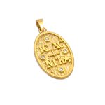 Κωνσταντινάτο Φυλαχτό Κ14