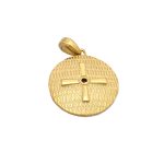 Κωνσταντινάτο Φυλαχτό Κ14 - Image 2