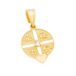 Κωνσταντινάτο Φυλαχτό Κ14