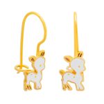 Σκουλαρίκια χρυσά Κ9 παιδικά κρεμαστά