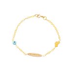 Χρυσό Παιδικό Βραχιόλι Κ9 ''Να ζήσει''