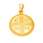 Κωνσταντινάτο – Φυλαχτό Χρυσό Διπλής Όψεως Κ9