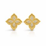 Cross Flower Σκουλαρίκια